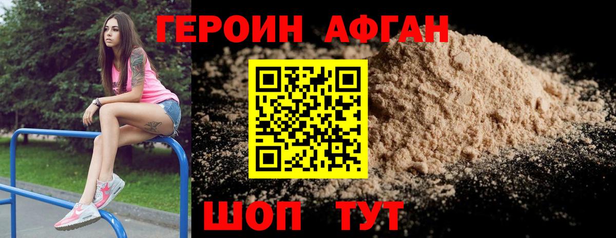 ГАШ Ефремов