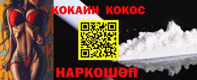 МДМА Балашиха