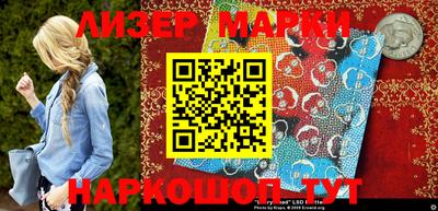 МДМА Балашиха