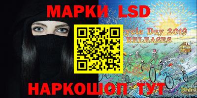 МДМА Балашиха