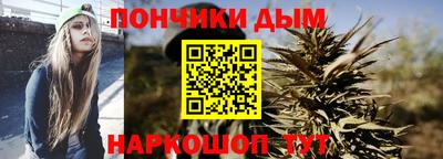 марки lsd Балахна