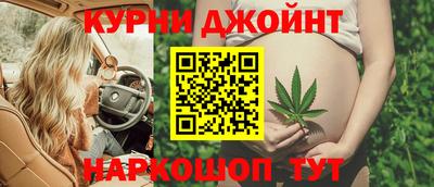 МДМА Балашиха