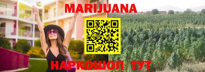 марки lsd Балахна