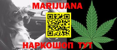 первитин Донецк