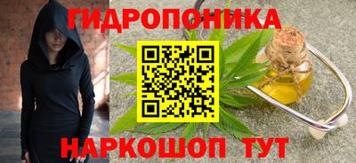 марки lsd Балахна