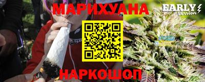 кокаин колумбия Вязьма
