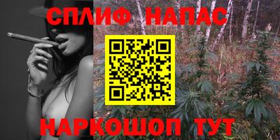 COCAINE Дубна
