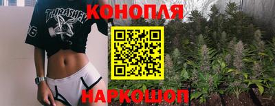 марки lsd Балахна