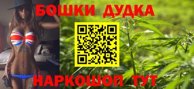 МДМА Балашиха