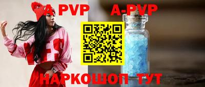 МДМА Балашиха