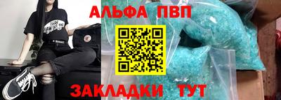МДМА Балашиха
