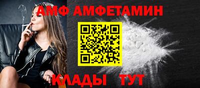 МДМА Балашиха