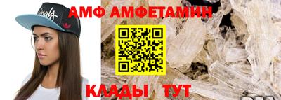 МДМА Балашиха