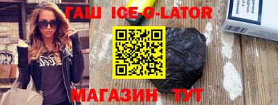 МДМА Балашиха