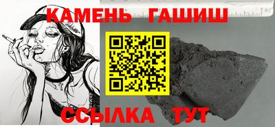 МДМА Балашиха