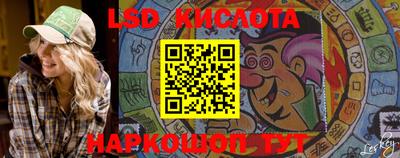 МДМА Балашиха