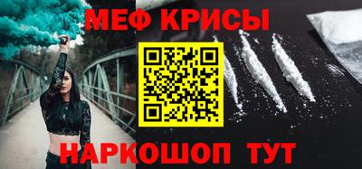 стаф Вязники
